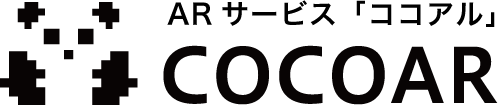 COCOARロゴ