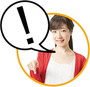 女性!