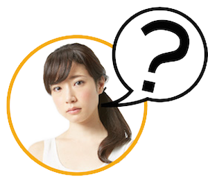 女性?